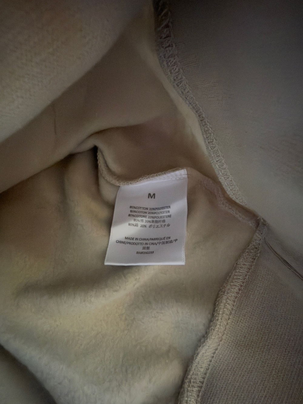 Essentials 1977 Hoodie - Wheat - Picture 3 of 4